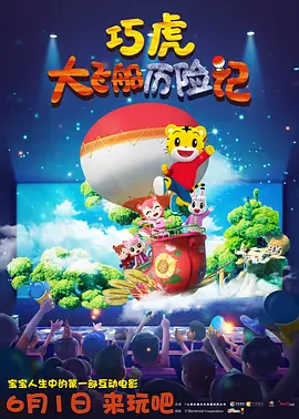 无遮挡免费网站